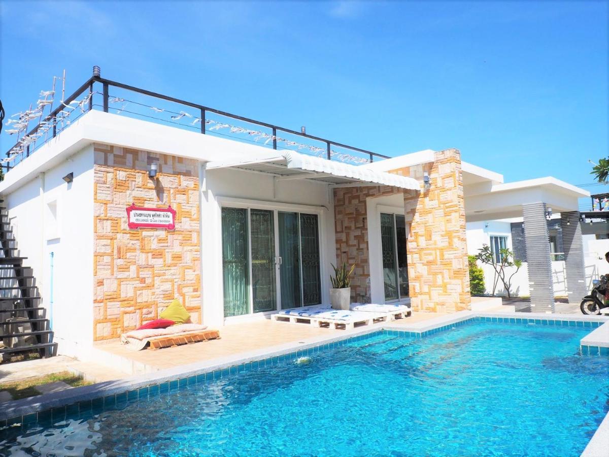 Joy Joy Pool Villa Huahin Eksteriør bilde